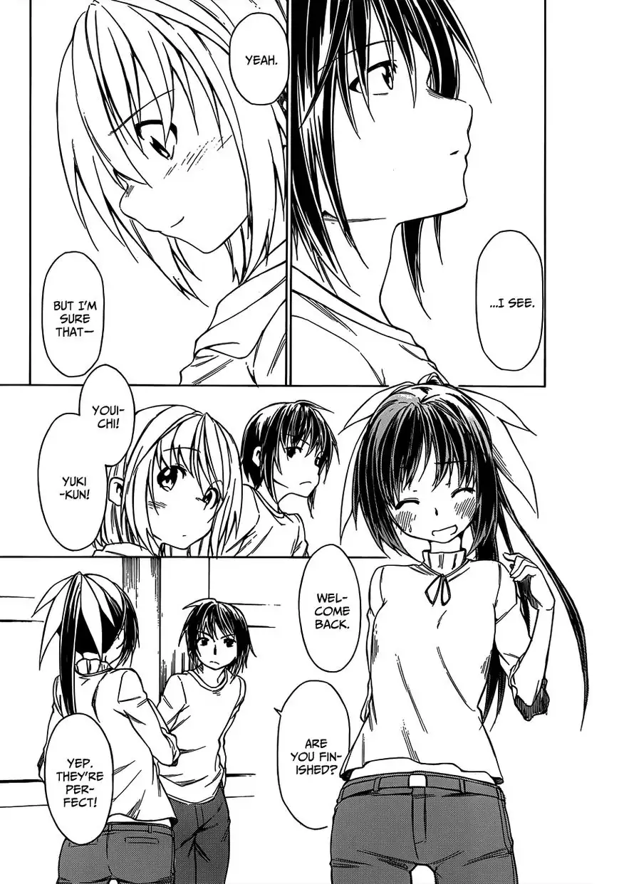 Sexual Hunter Riot - Chapter 16 Page 26