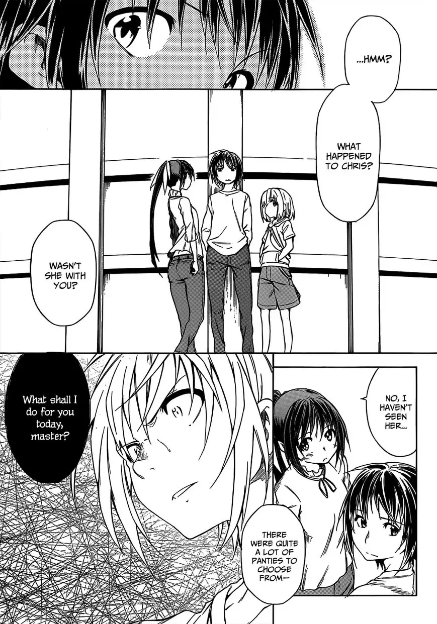 Sexual Hunter Riot - Chapter 16 Page 27