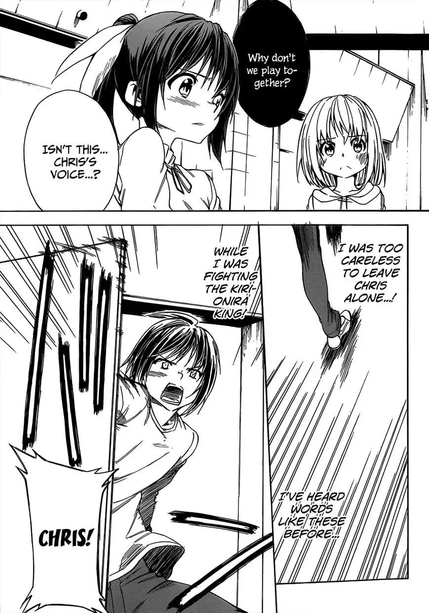 Sexual Hunter Riot - Chapter 16 Page 29