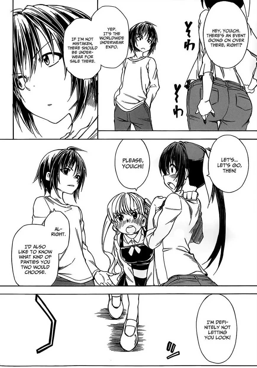 Sexual Hunter Riot - Chapter 16 Page 3