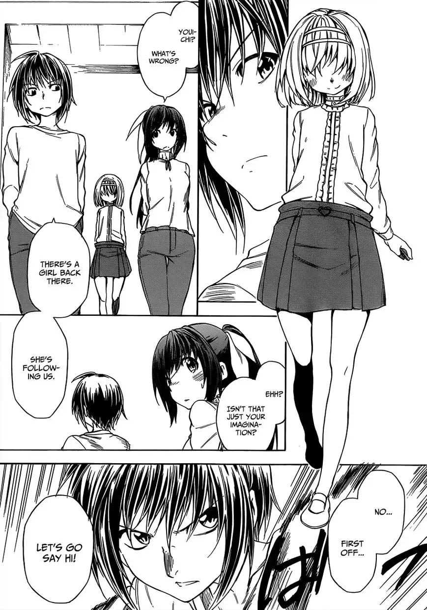 Sexual Hunter Riot - Chapter 16 Page 4