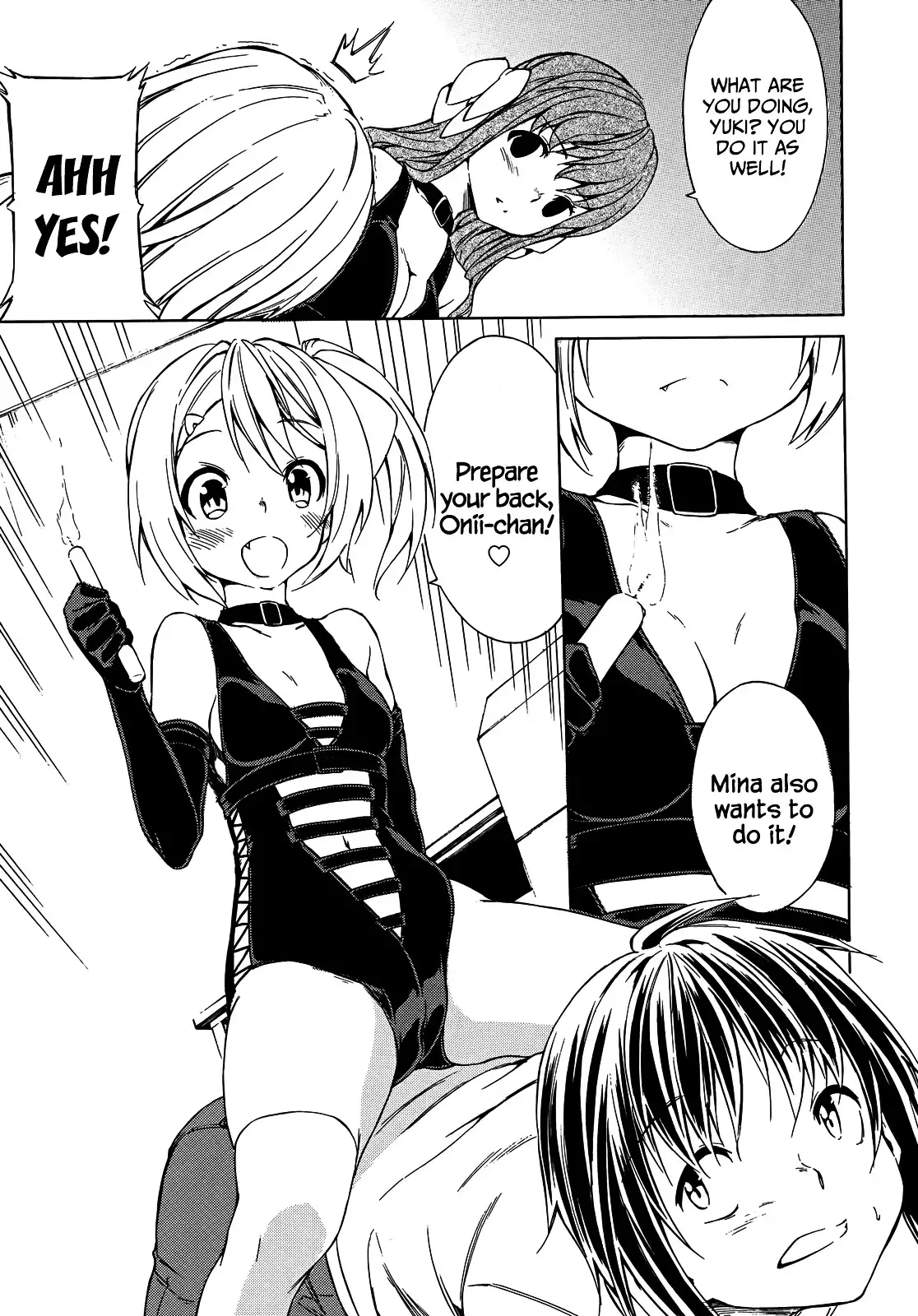 Sexual Hunter Riot - Chapter 17 Page 12