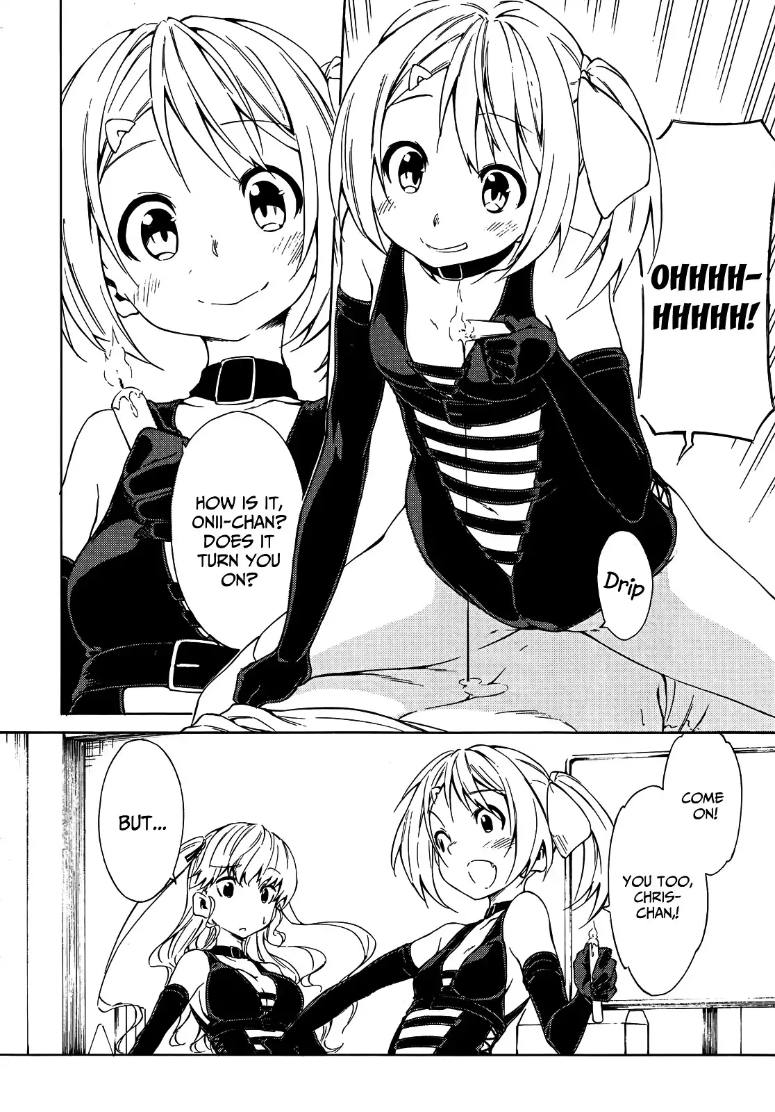 Sexual Hunter Riot - Chapter 17 Page 13