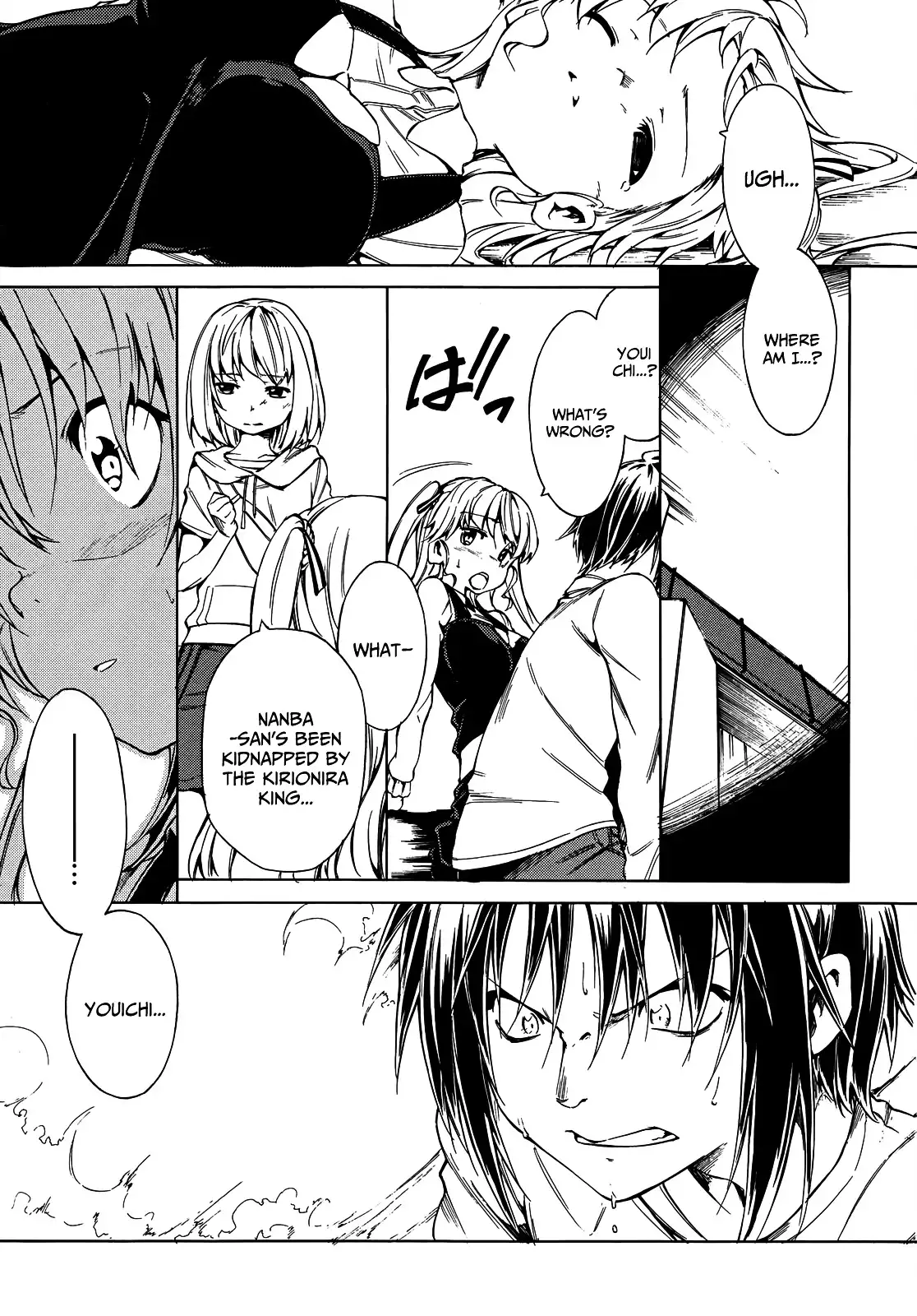 Sexual Hunter Riot - Chapter 17 Page 2