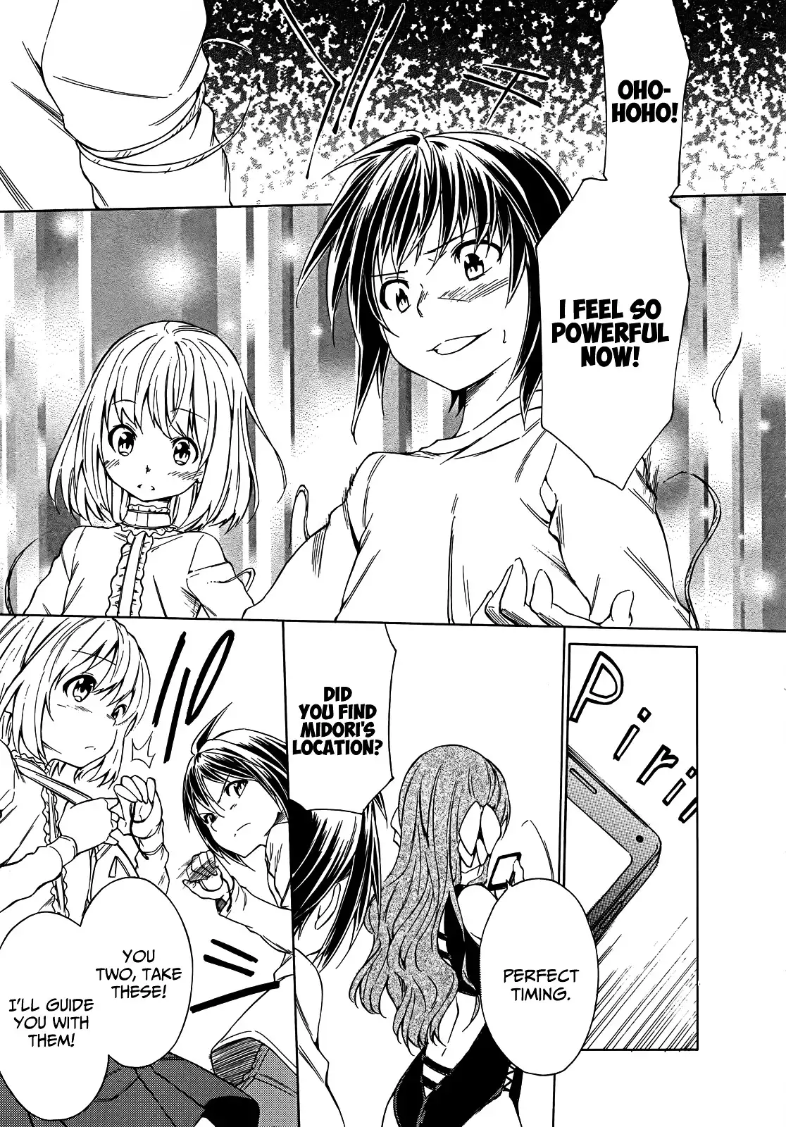 Sexual Hunter Riot - Chapter 17 Page 20