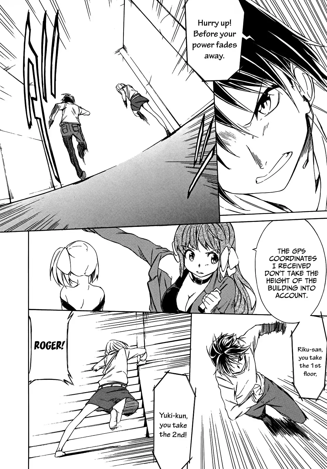 Sexual Hunter Riot - Chapter 17 Page 21