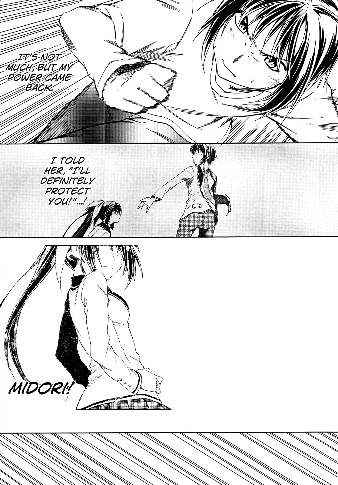 Sexual Hunter Riot - Chapter 17 Page 24