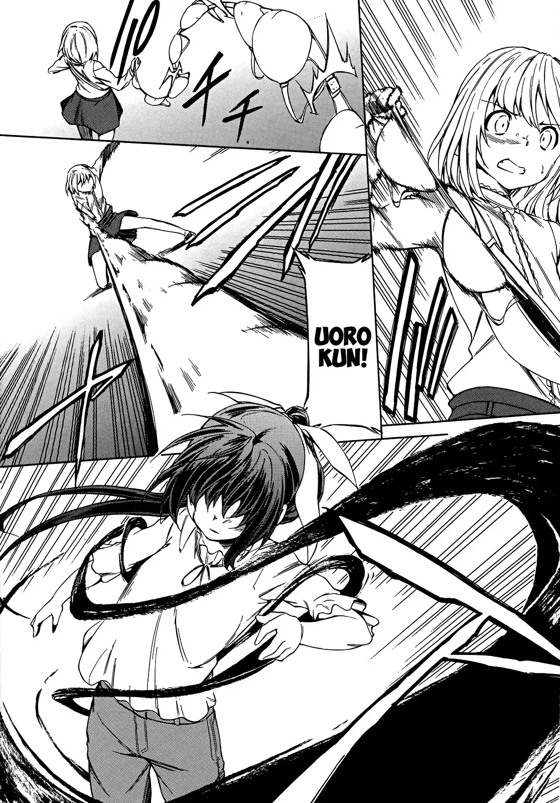 Sexual Hunter Riot - Chapter 17 Page 25