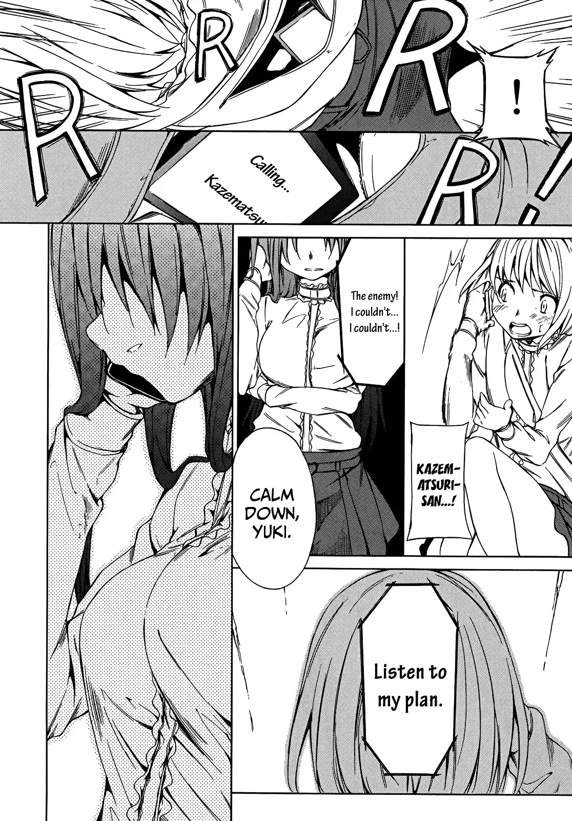 Sexual Hunter Riot - Chapter 17 Page 27