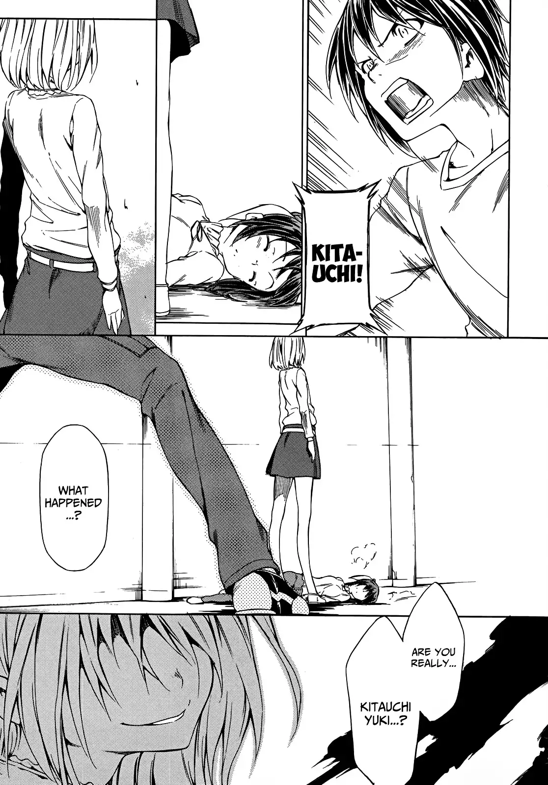 Sexual Hunter Riot - Chapter 17 Page 30