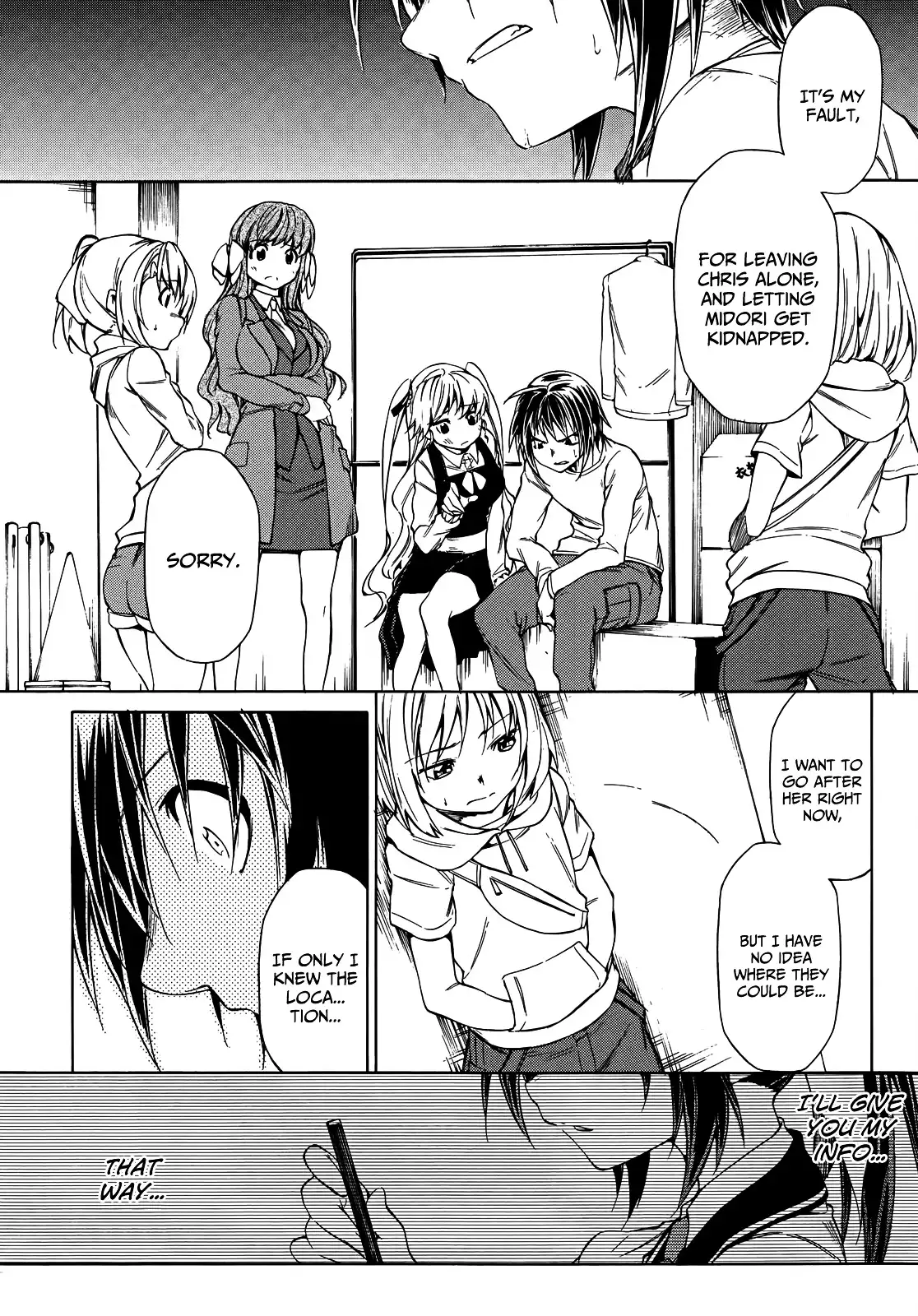 Sexual Hunter Riot - Chapter 17 Page 4