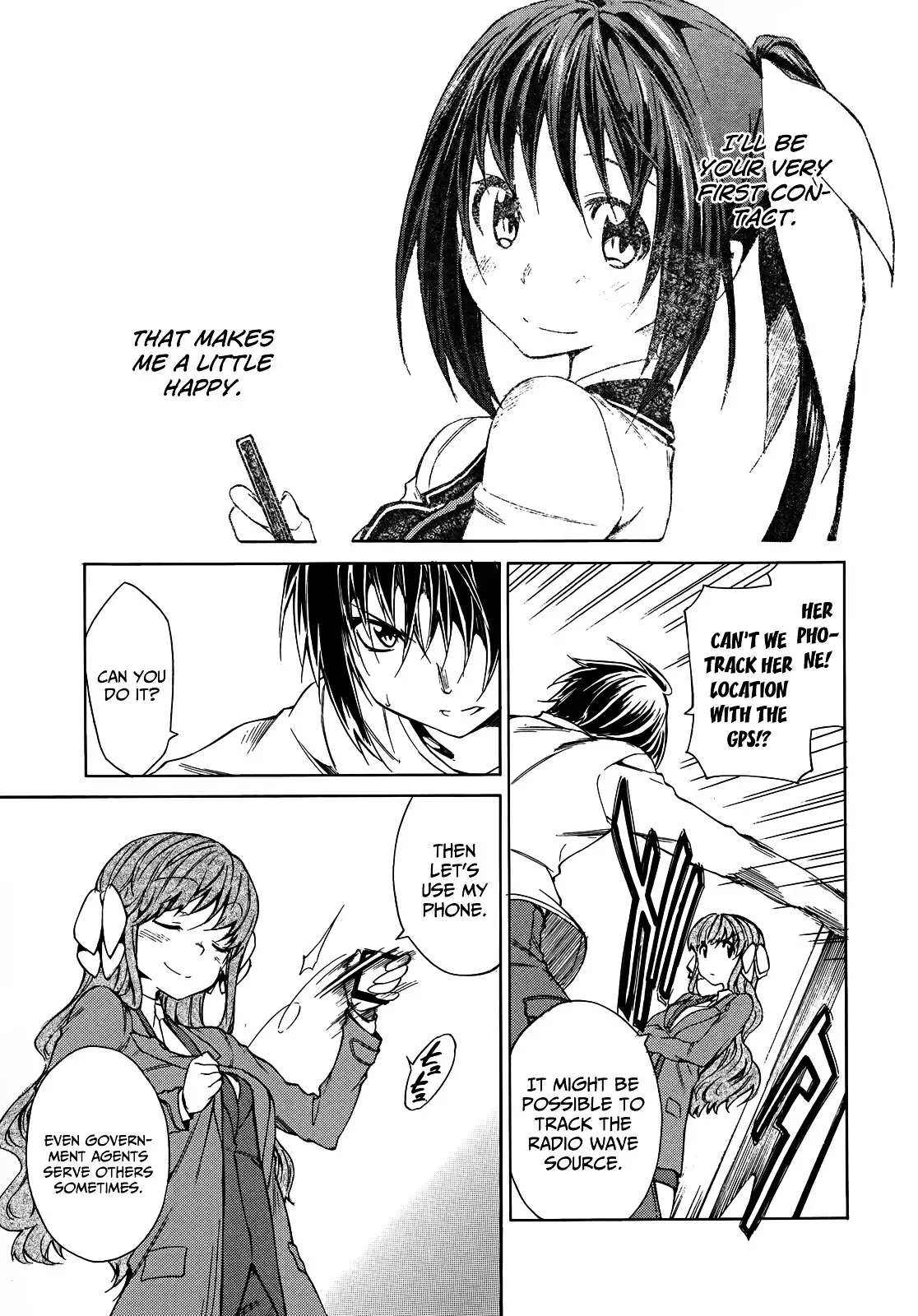 Sexual Hunter Riot - Chapter 17 Page 5