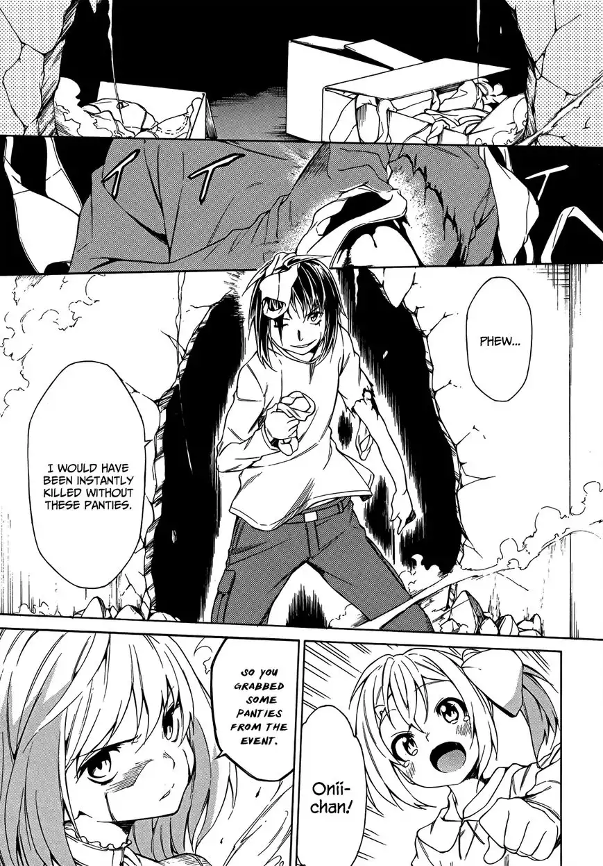 Sexual Hunter Riot - Chapter 18 Page 11