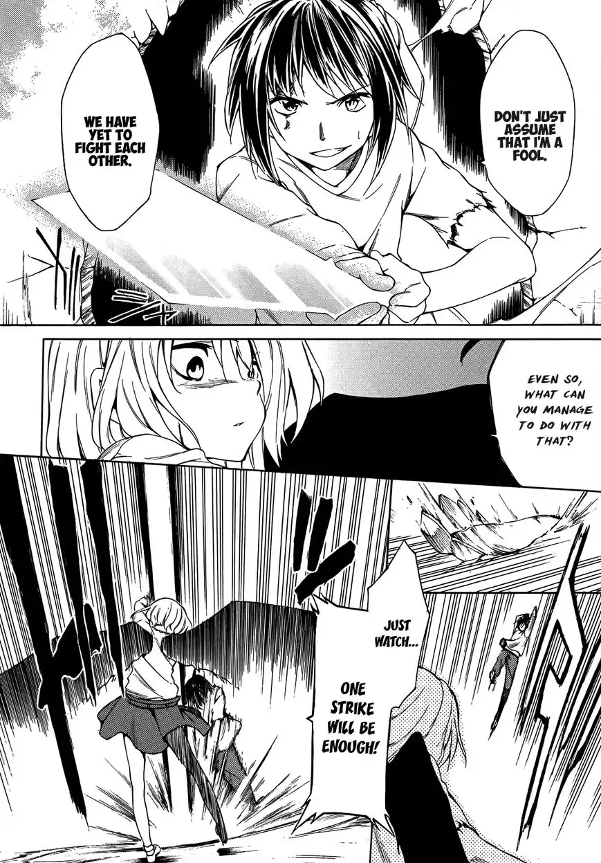 Sexual Hunter Riot - Chapter 18 Page 12