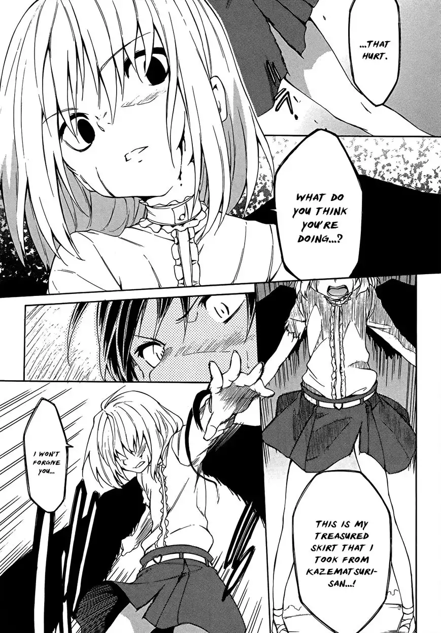 Sexual Hunter Riot - Chapter 18 Page 13