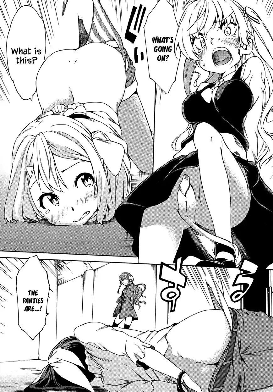 Sexual Hunter Riot - Chapter 18 Page 15