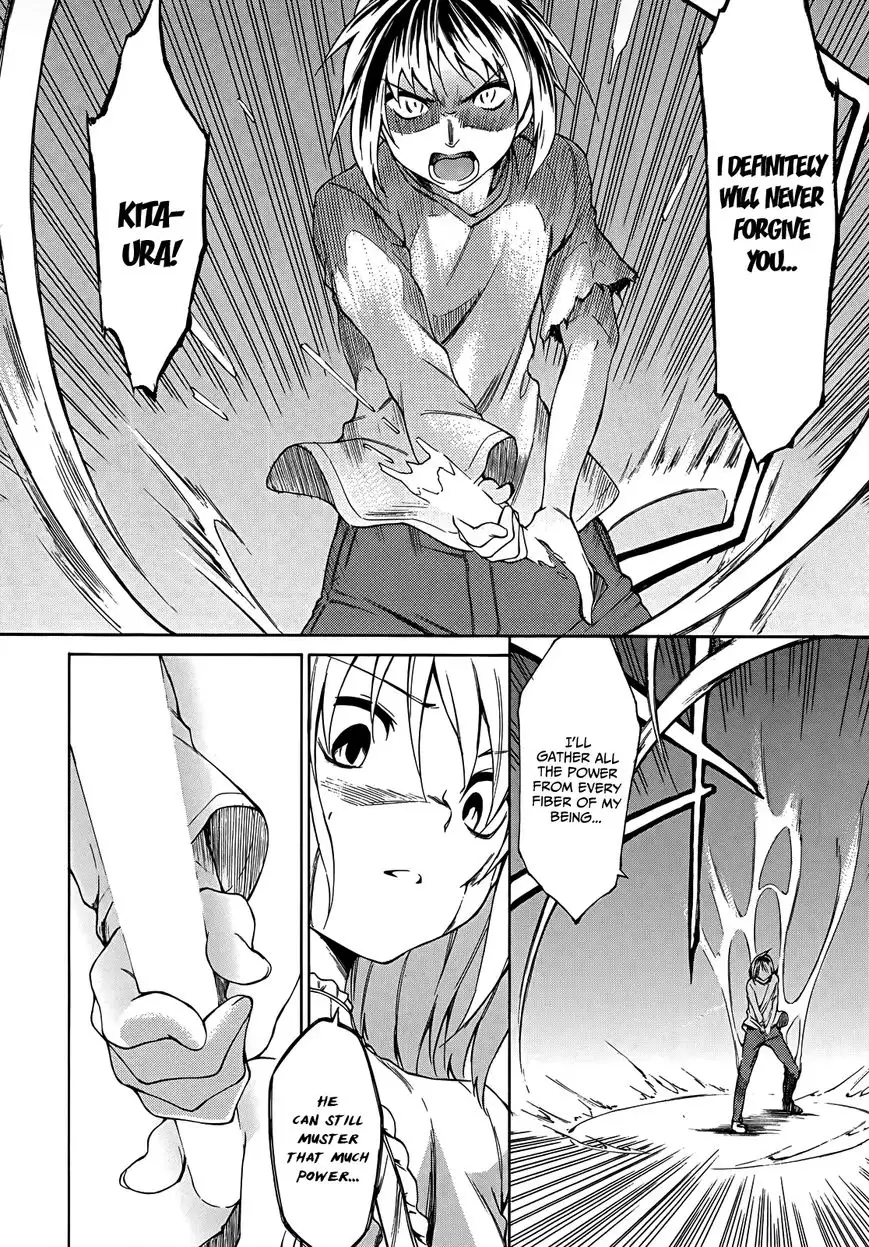 Sexual Hunter Riot - Chapter 18 Page 18