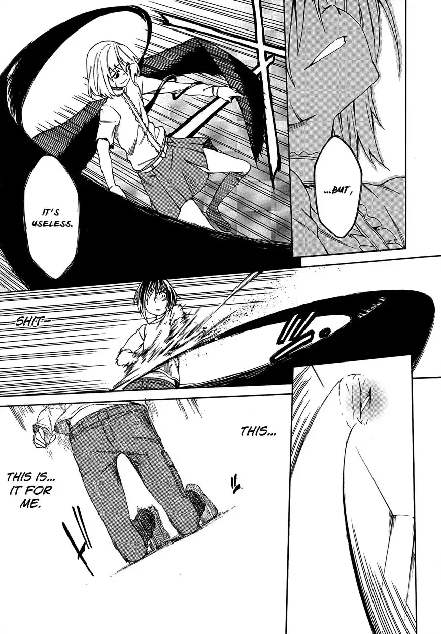 Sexual Hunter Riot - Chapter 18 Page 19