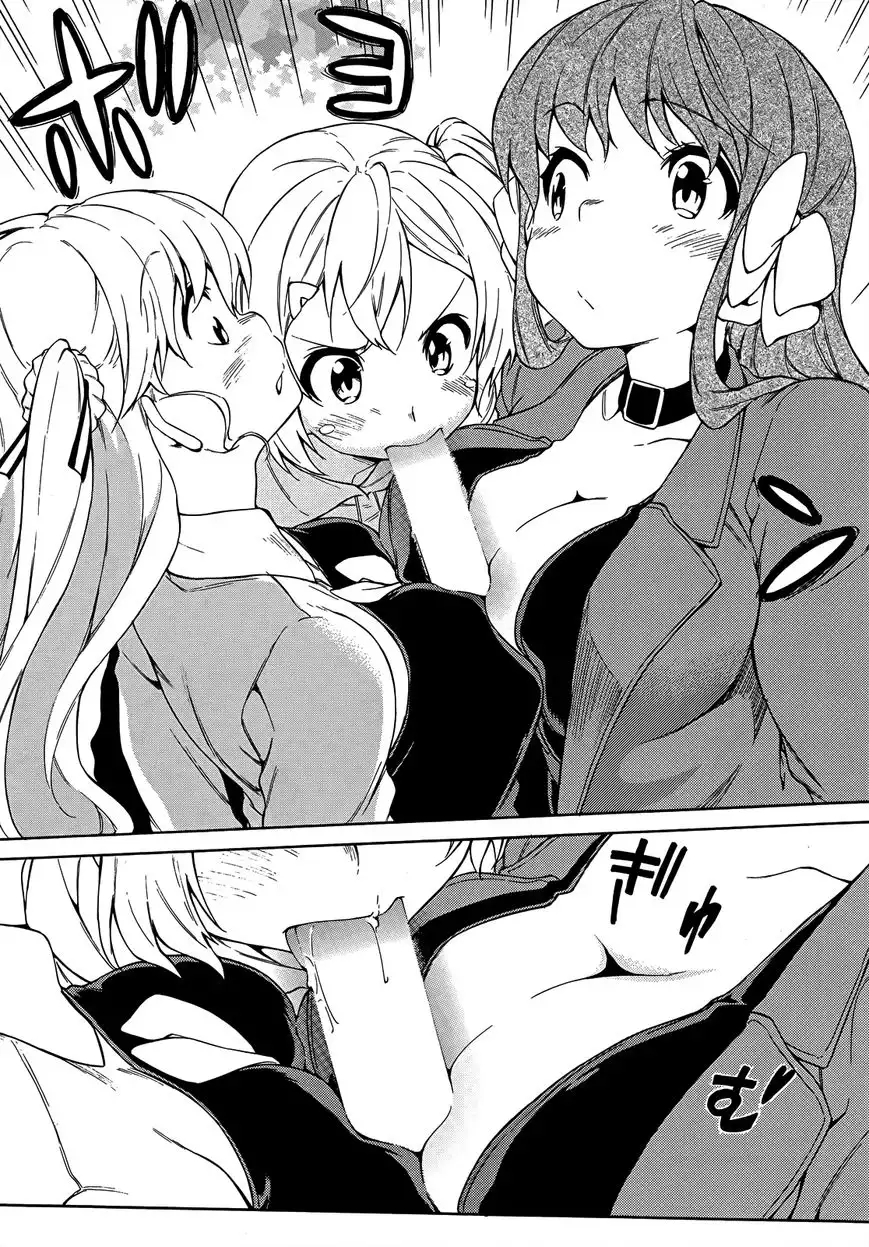 Sexual Hunter Riot - Chapter 18 Page 21