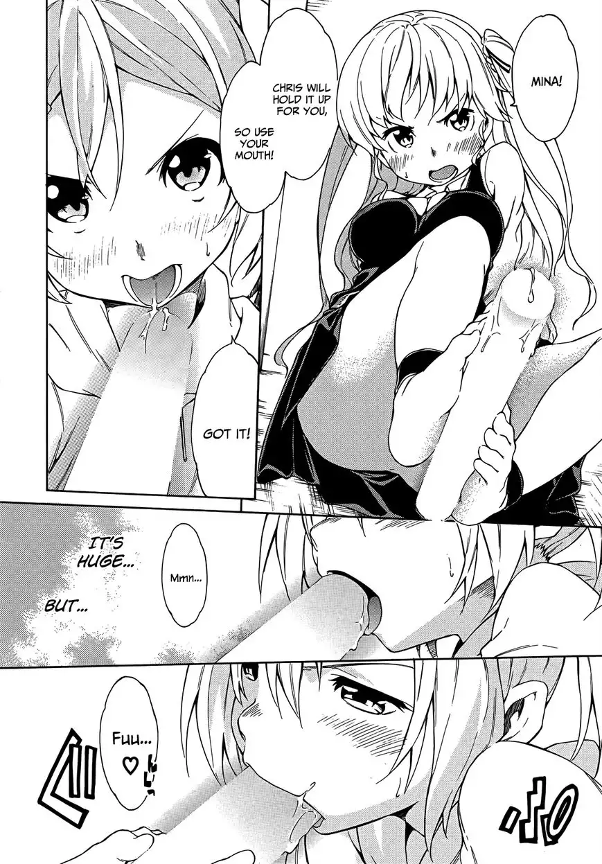 Sexual Hunter Riot - Chapter 18 Page 24