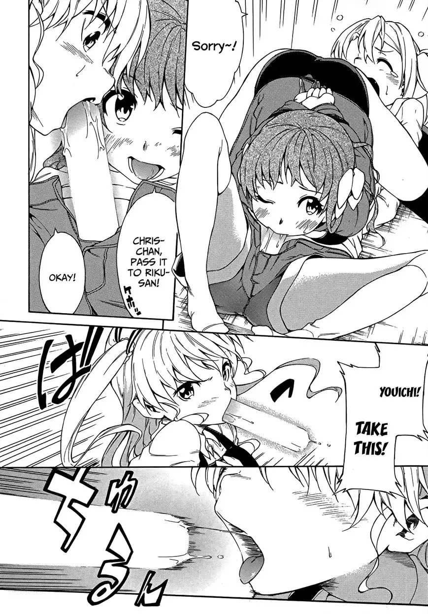 Sexual Hunter Riot - Chapter 18 Page 28