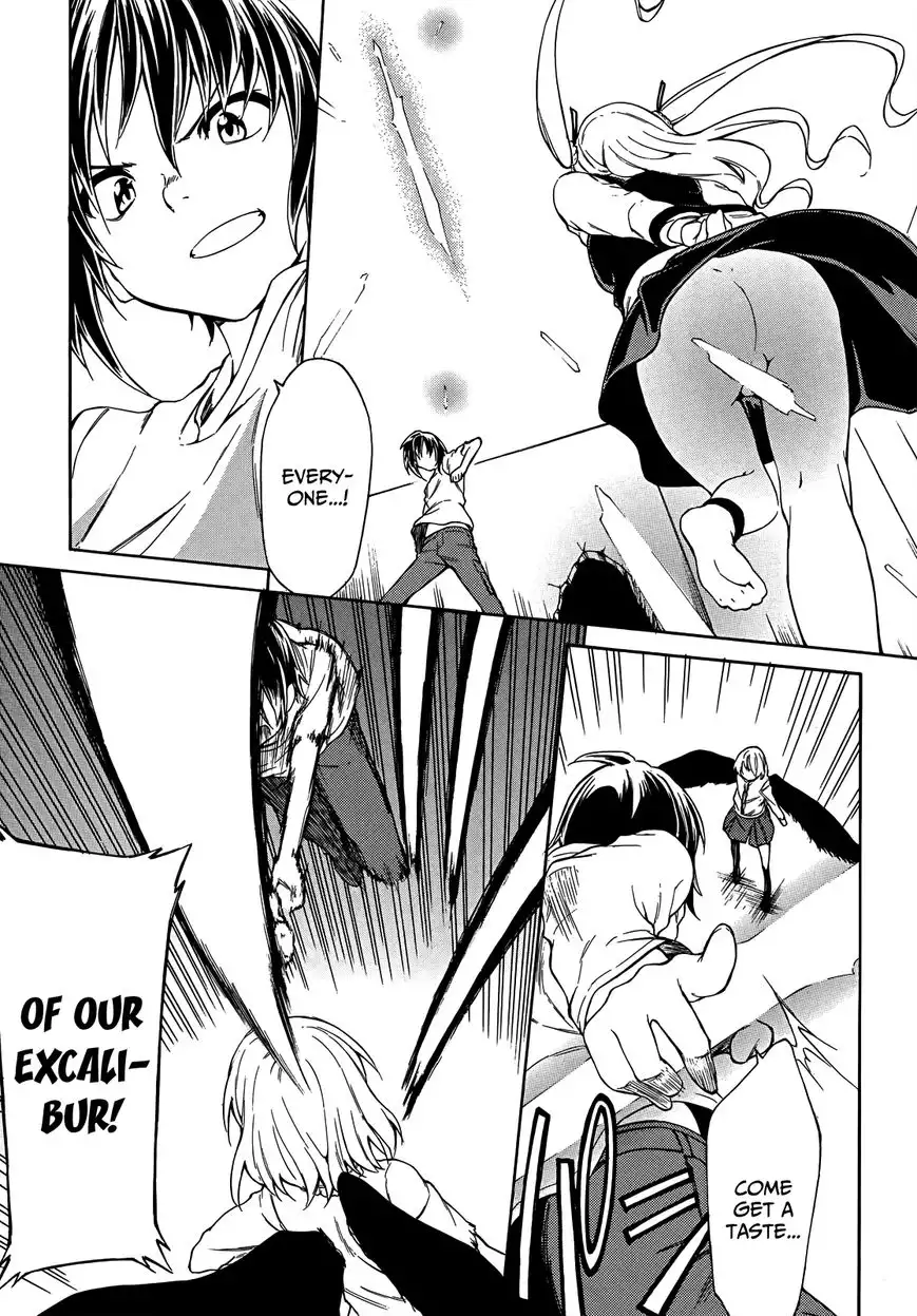 Sexual Hunter Riot - Chapter 18 Page 29