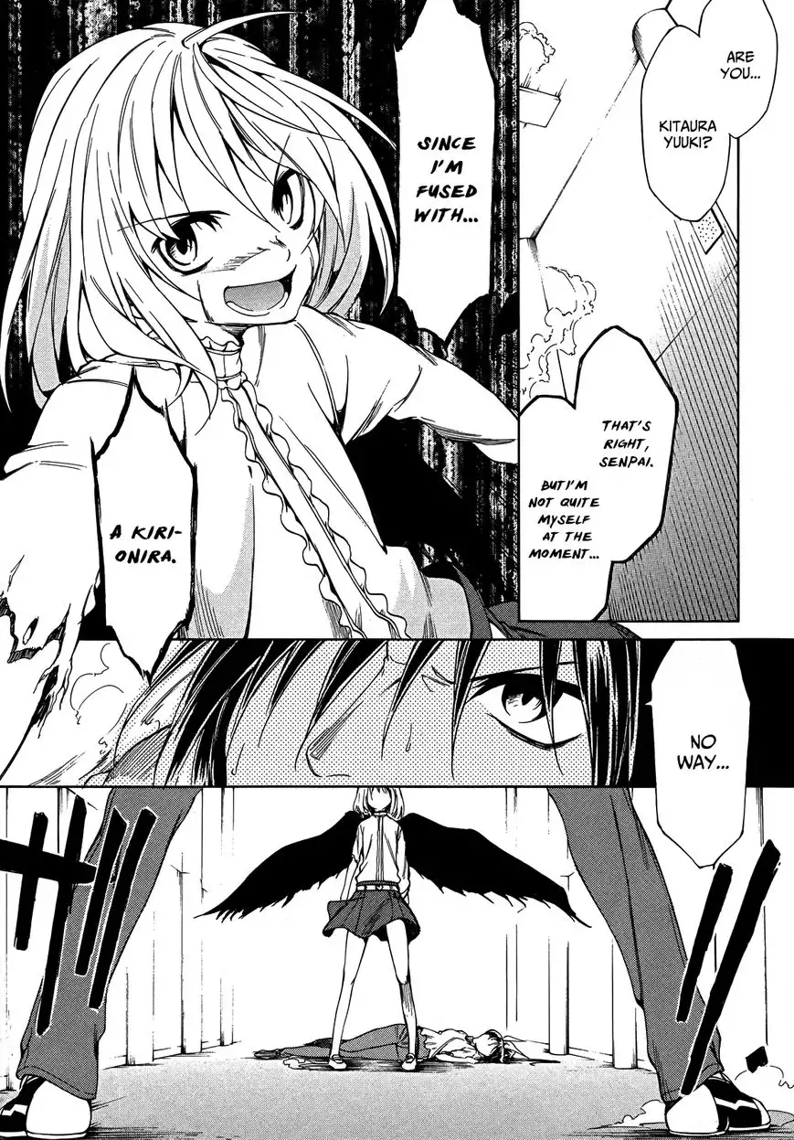 Sexual Hunter Riot - Chapter 18 Page 3