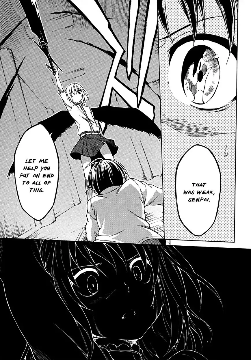 Sexual Hunter Riot - Chapter 18 Page 31