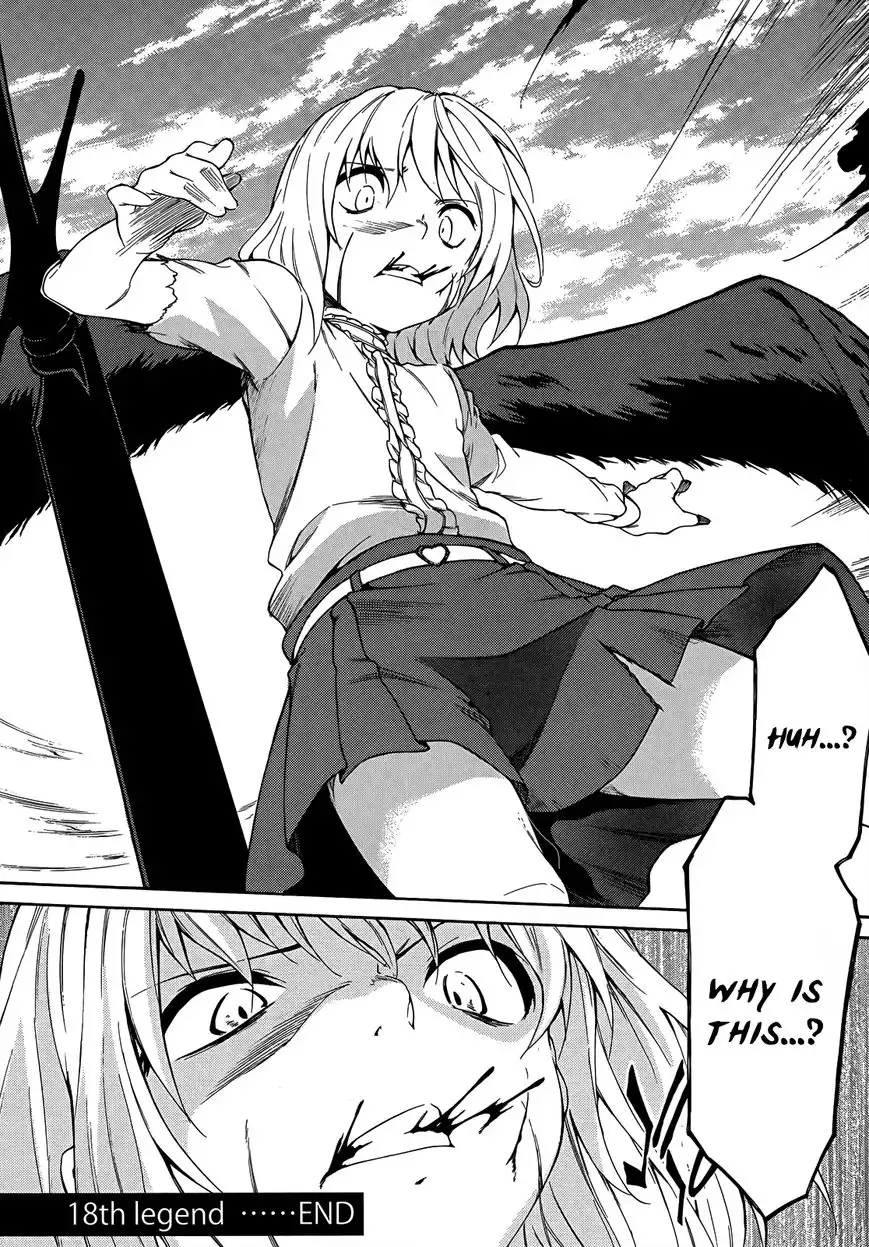 Sexual Hunter Riot - Chapter 18 Page 32