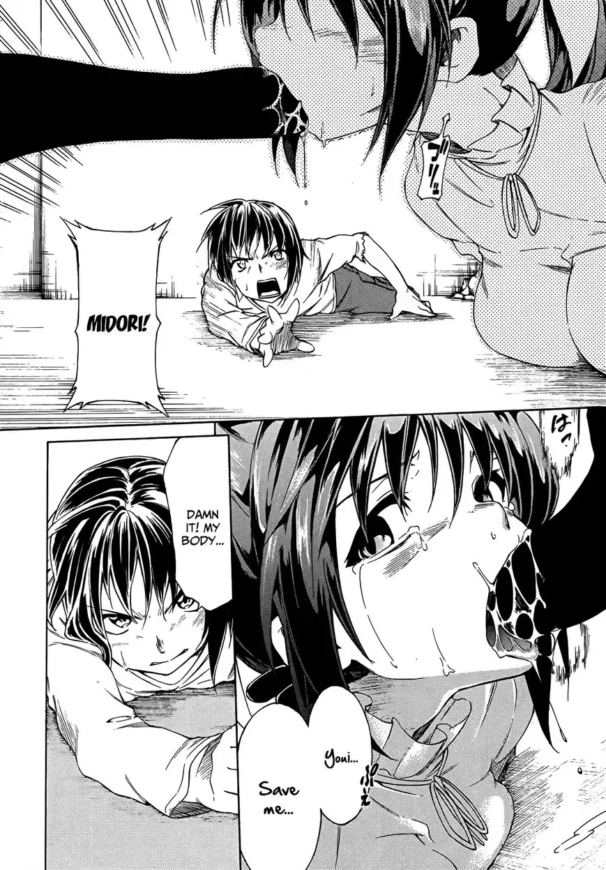 Sexual Hunter Riot - Chapter 19 Page 10