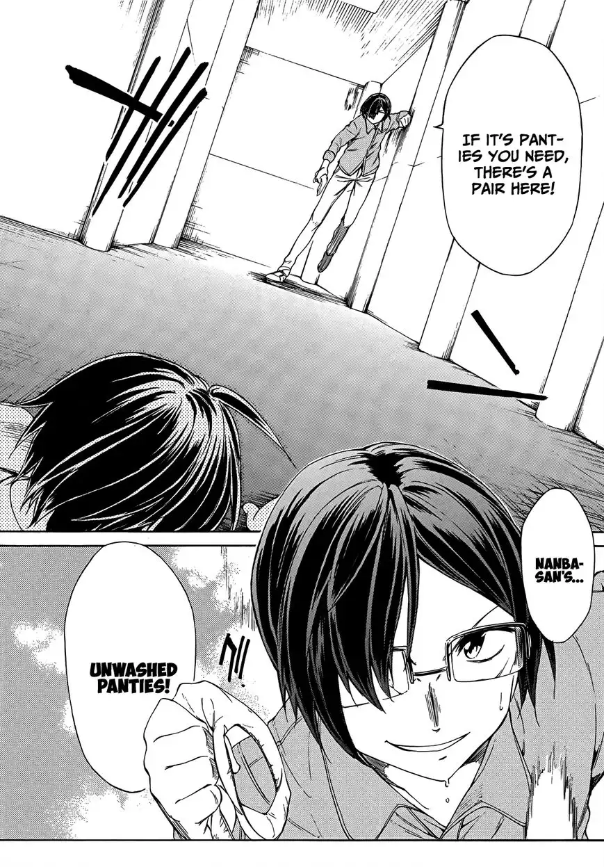 Sexual Hunter Riot - Chapter 19 Page 12