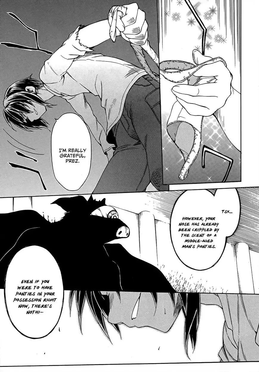 Sexual Hunter Riot - Chapter 19 Page 15