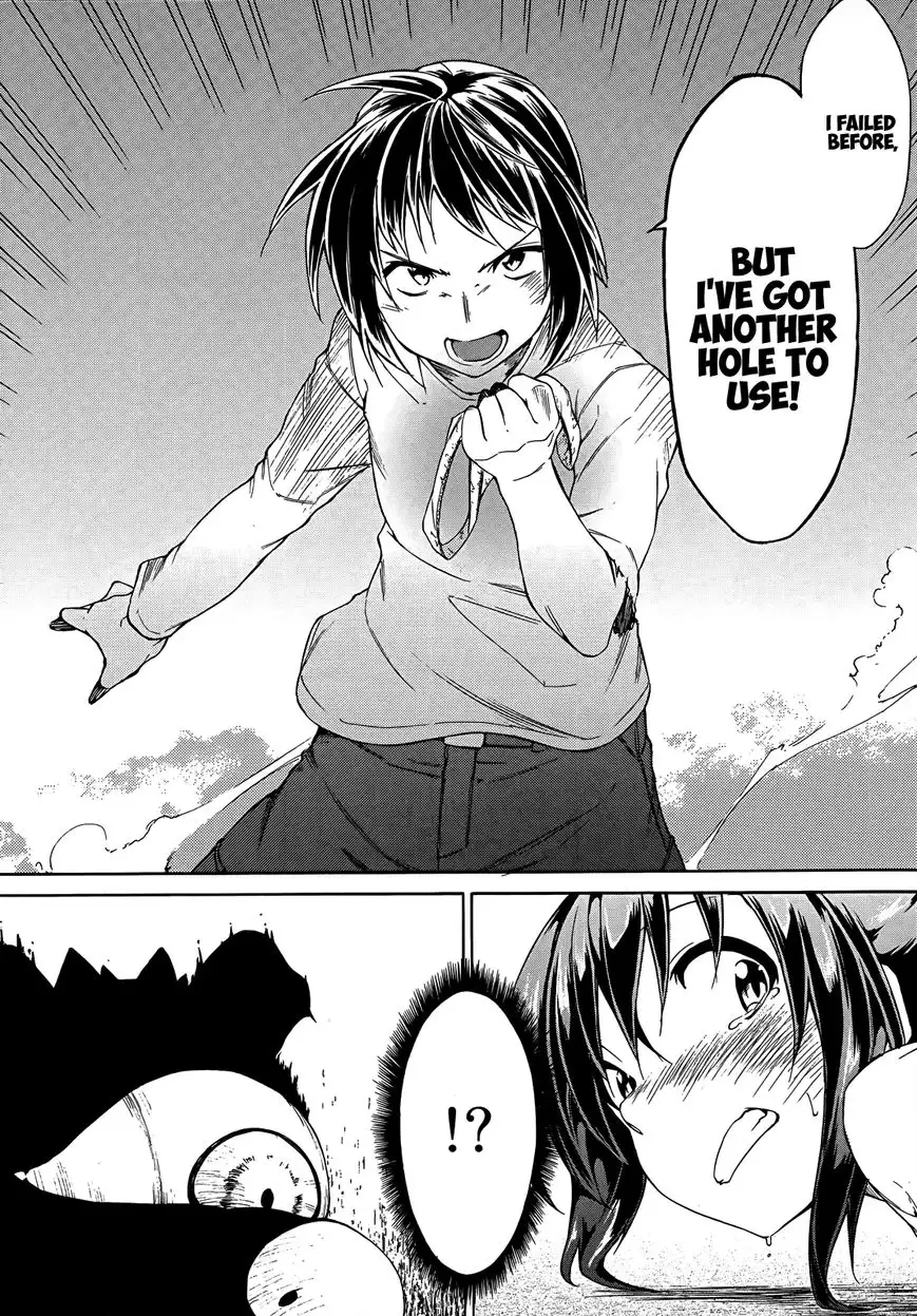 Sexual Hunter Riot - Chapter 19 Page 16