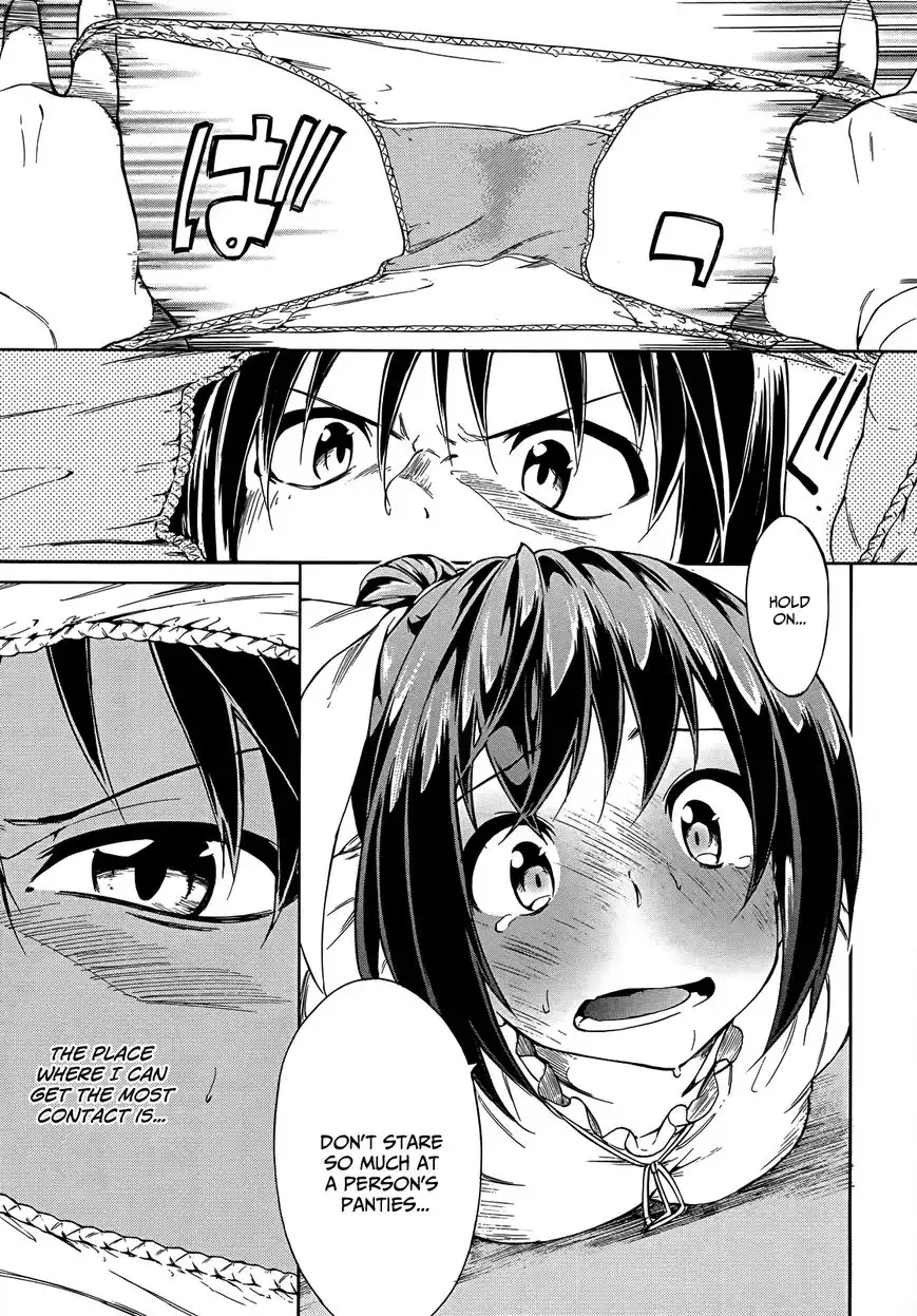 Sexual Hunter Riot - Chapter 19 Page 17