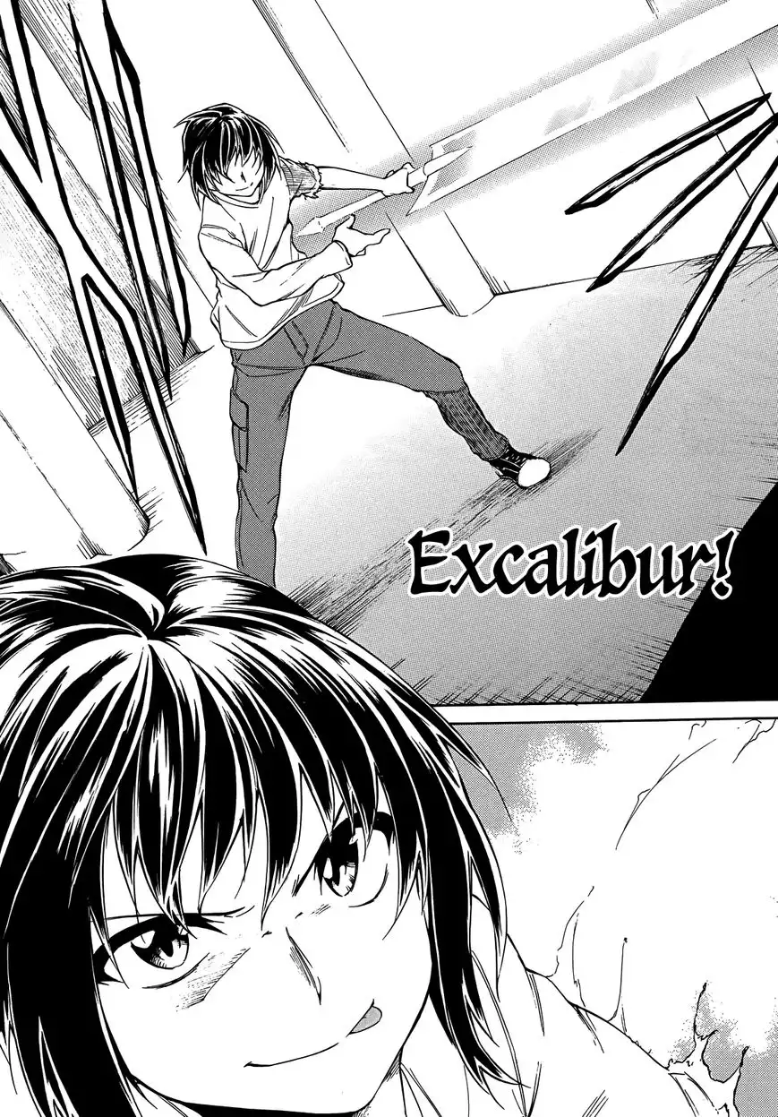 Sexual Hunter Riot - Chapter 19 Page 21