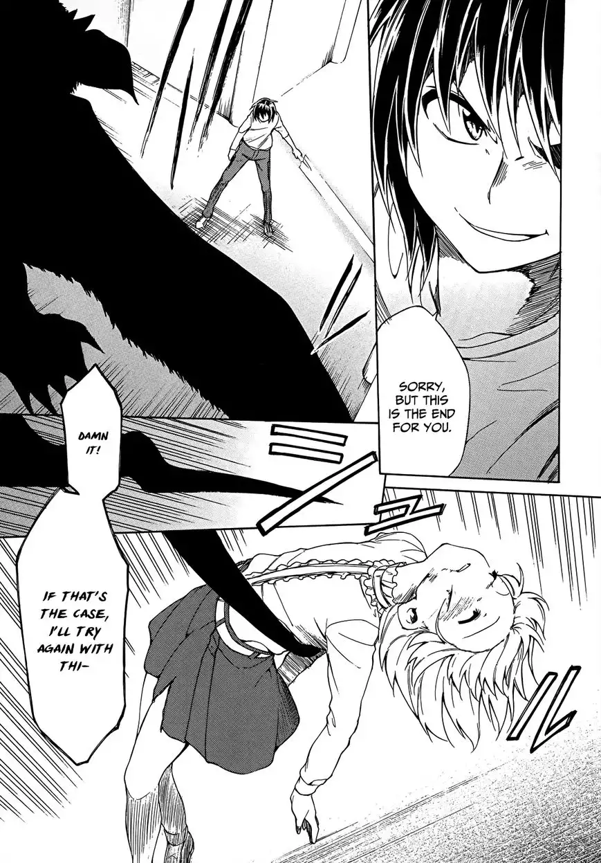 Sexual Hunter Riot - Chapter 19 Page 23