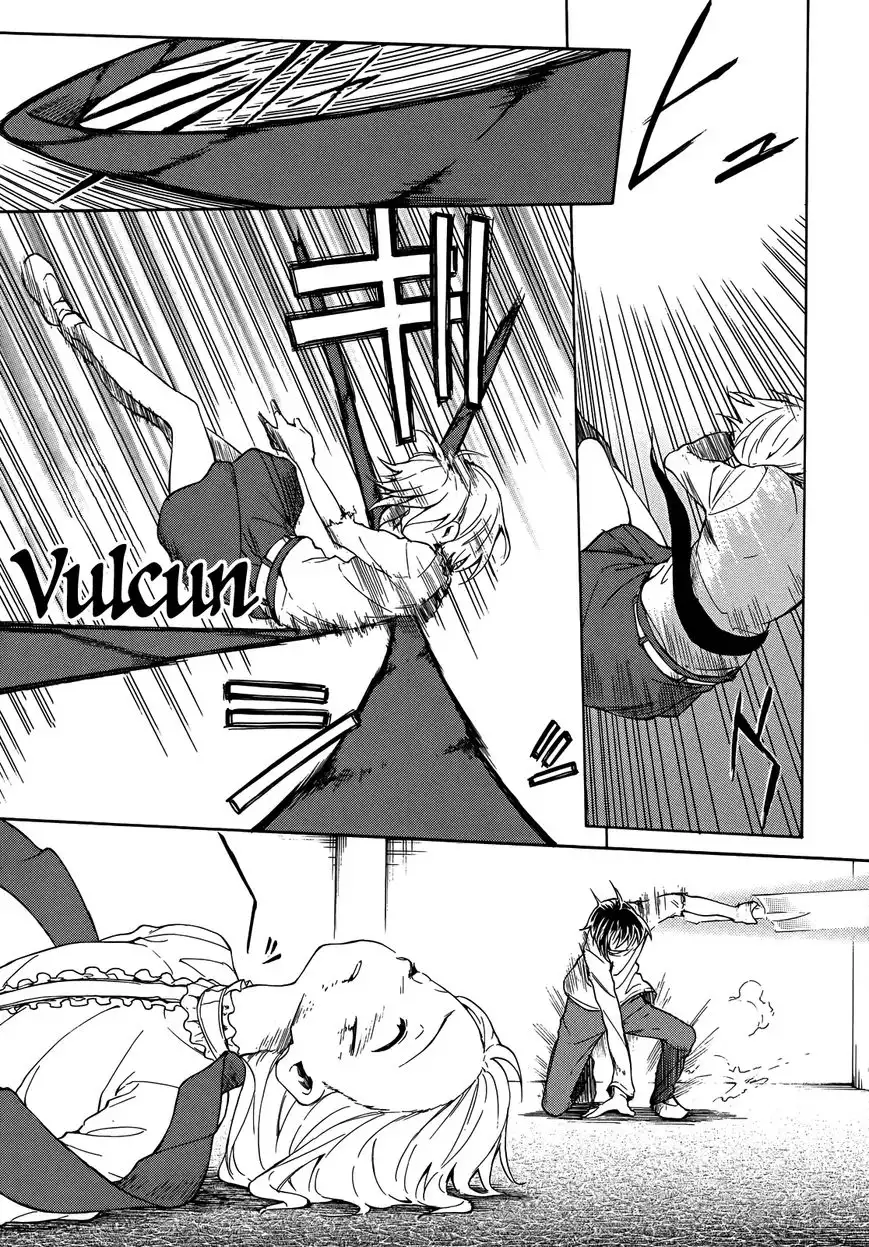 Sexual Hunter Riot - Chapter 19 Page 25