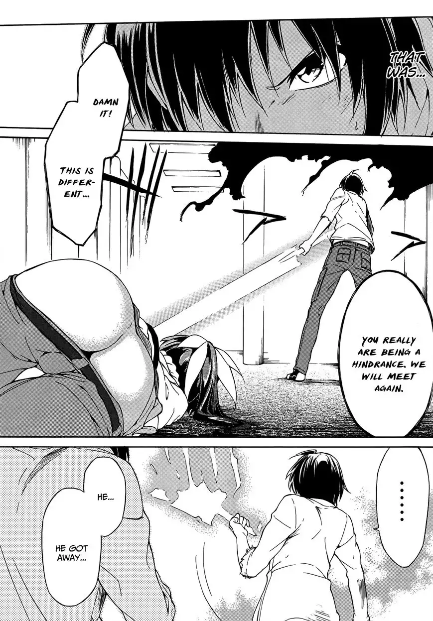 Sexual Hunter Riot - Chapter 19 Page 26