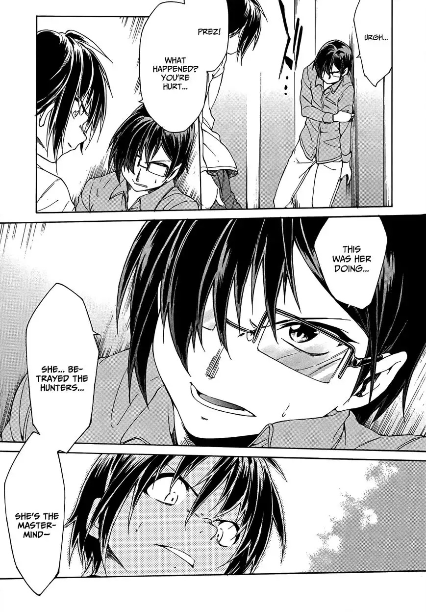 Sexual Hunter Riot - Chapter 19 Page 27