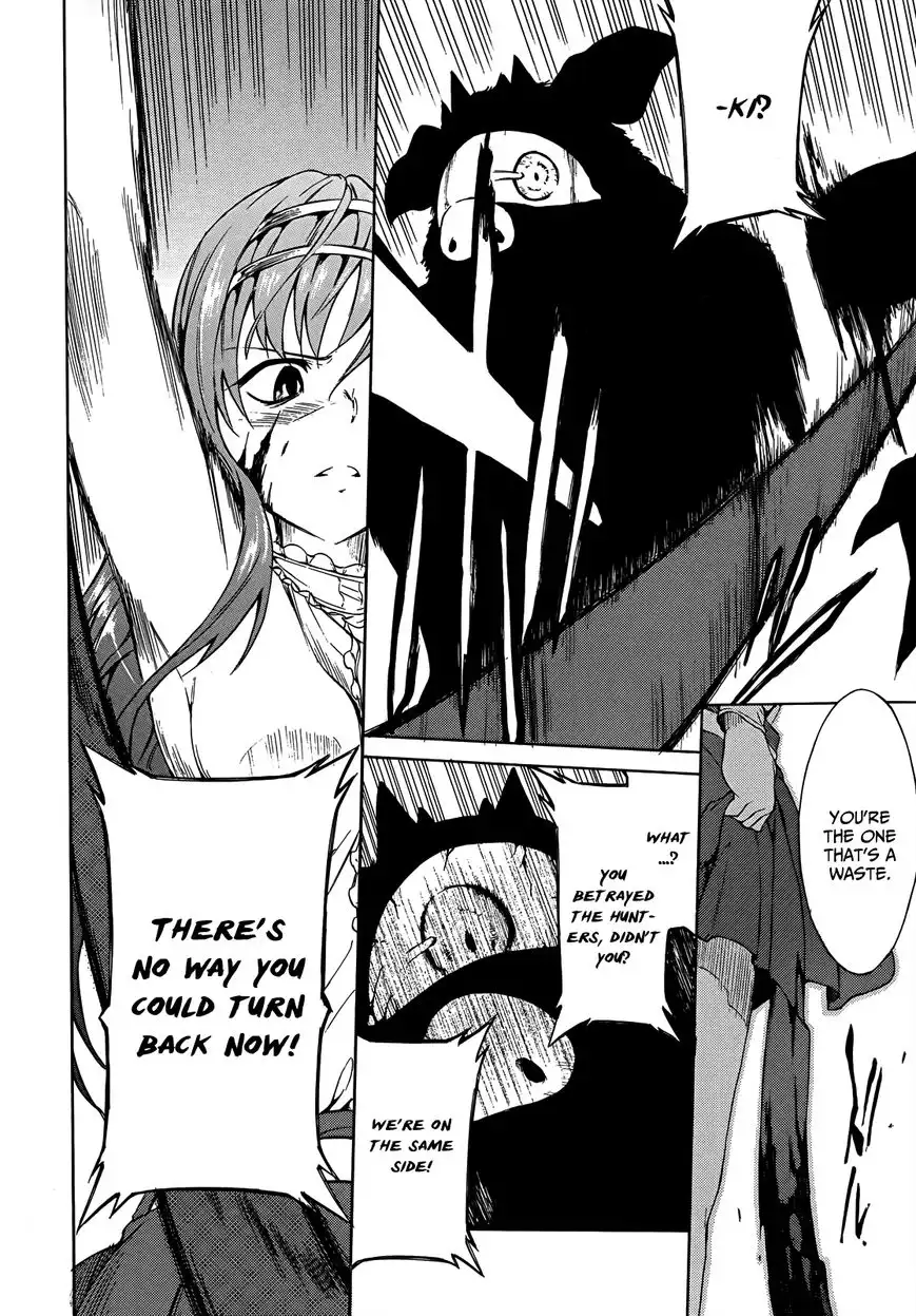 Sexual Hunter Riot - Chapter 19 Page 30