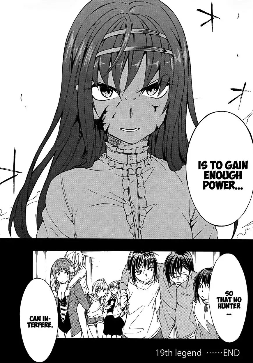 Sexual Hunter Riot - Chapter 19 Page 32