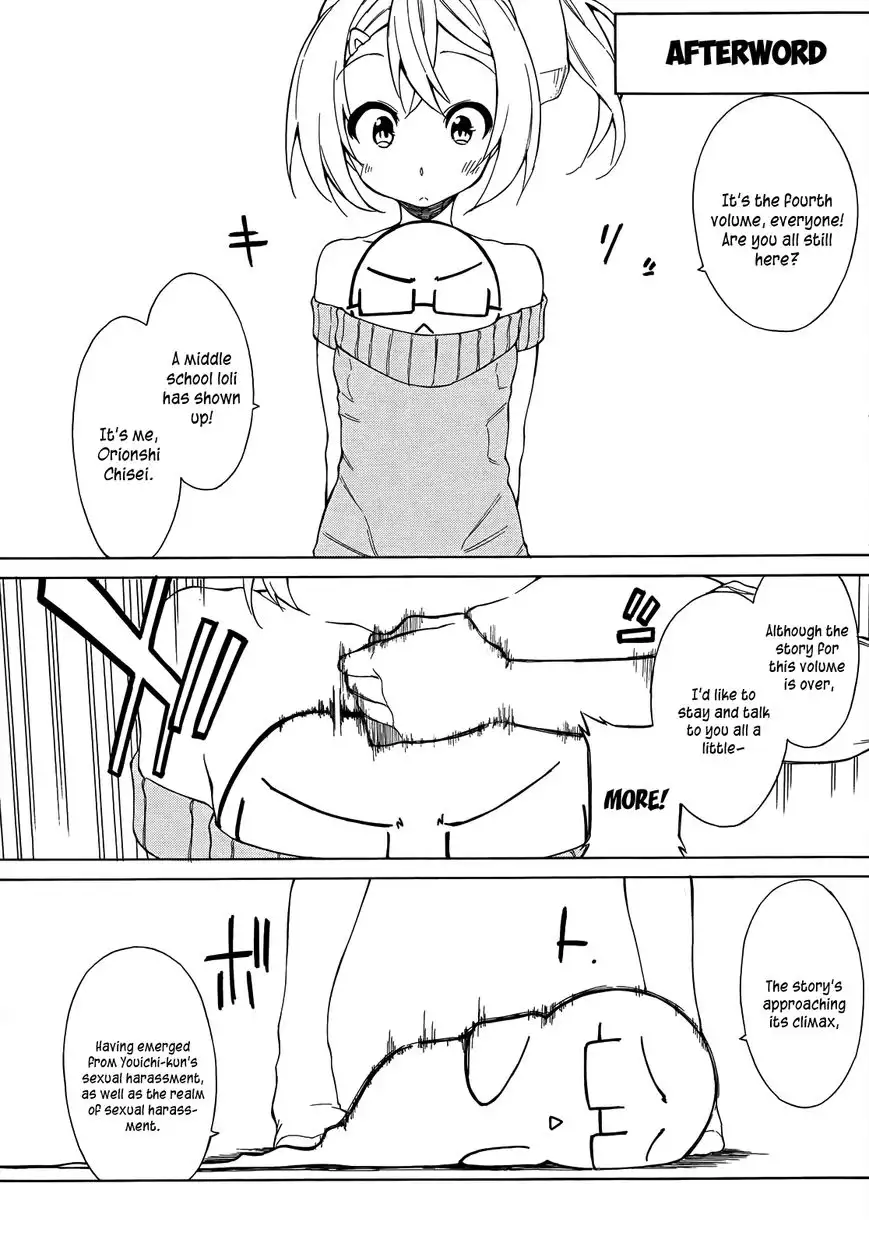 Sexual Hunter Riot - Chapter 19 Page 33