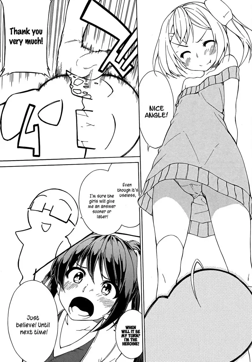 Sexual Hunter Riot - Chapter 19 Page 34