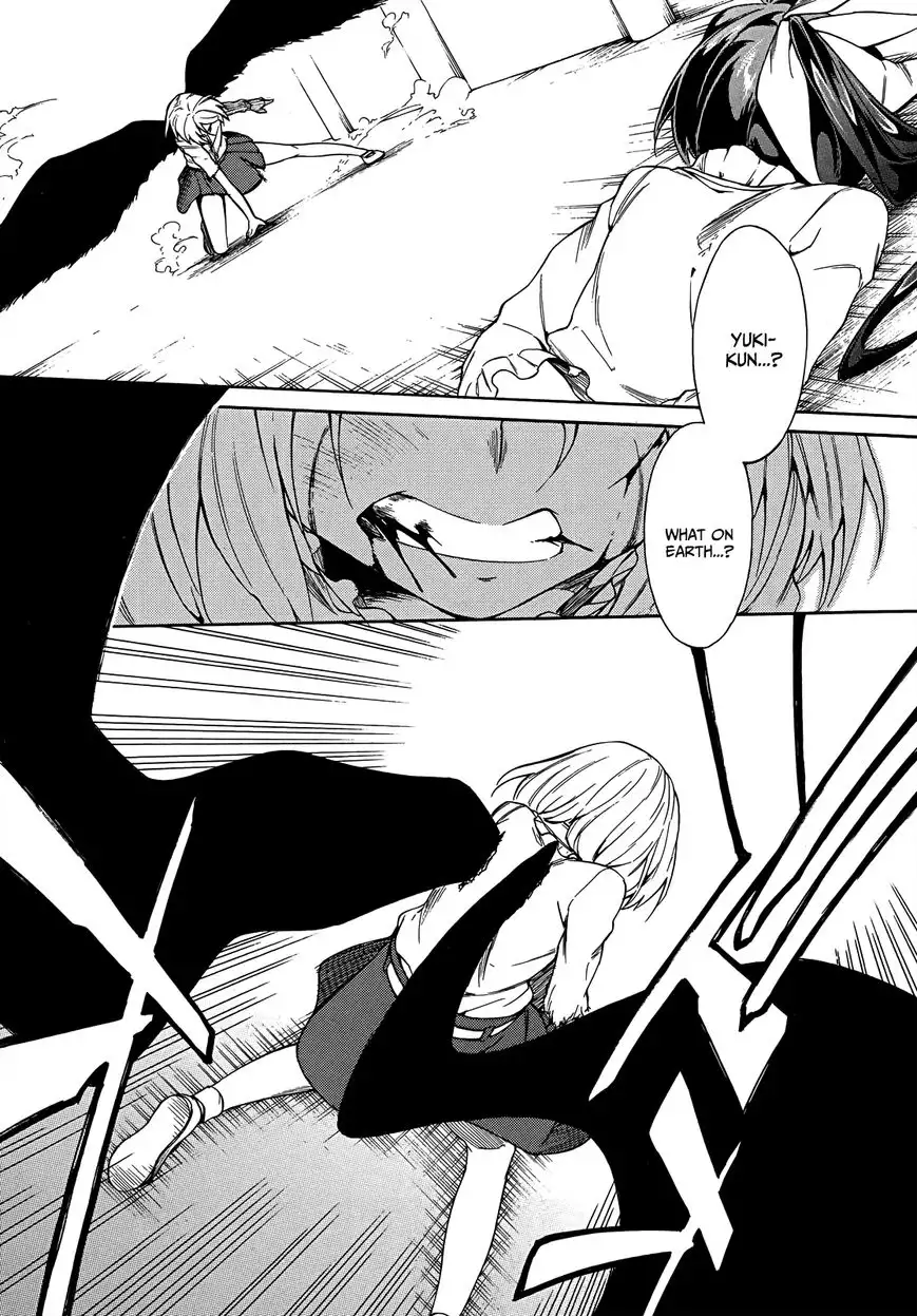 Sexual Hunter Riot - Chapter 19 Page 4