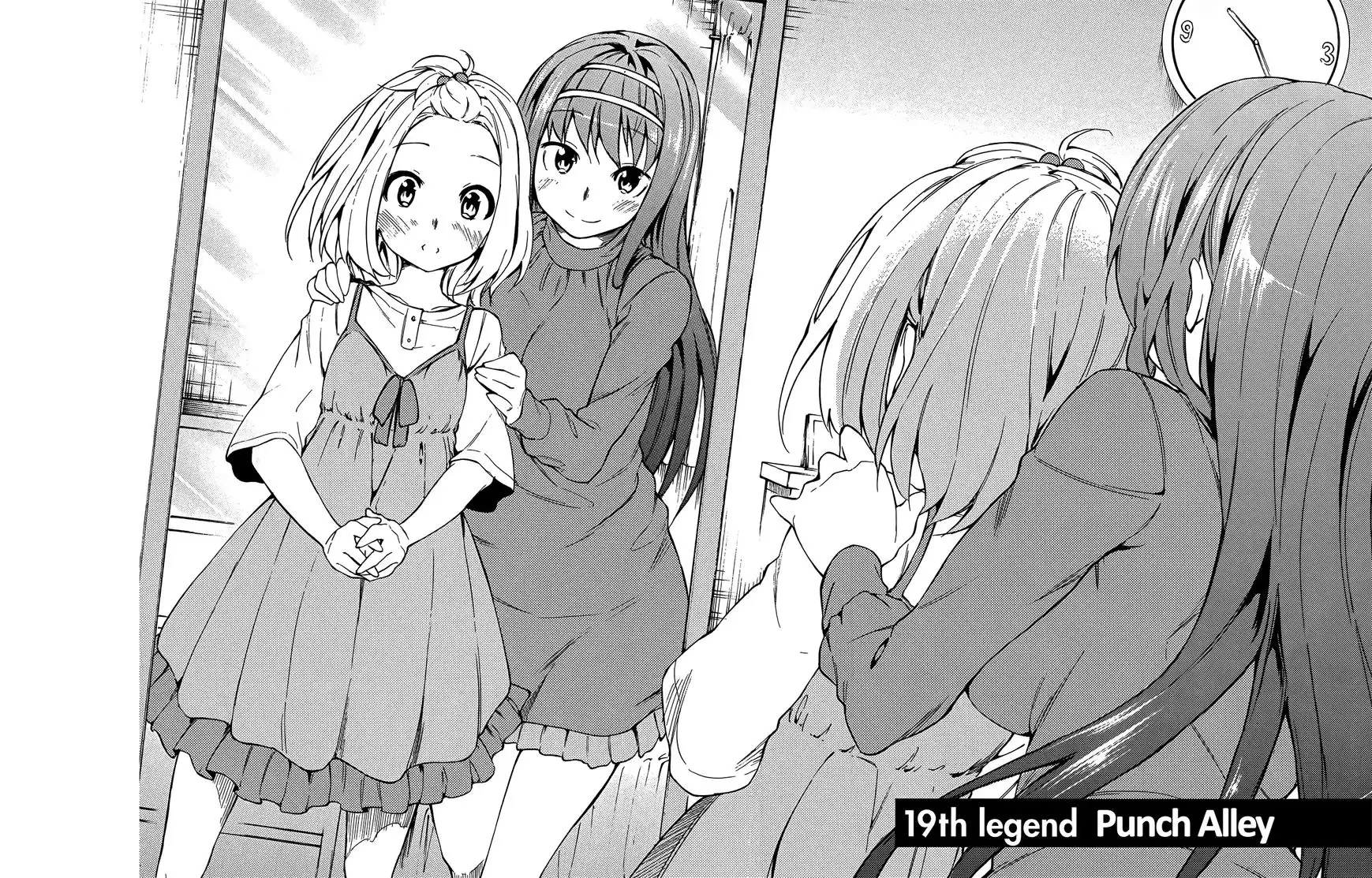 Sexual Hunter Riot - Chapter 19 Page 5