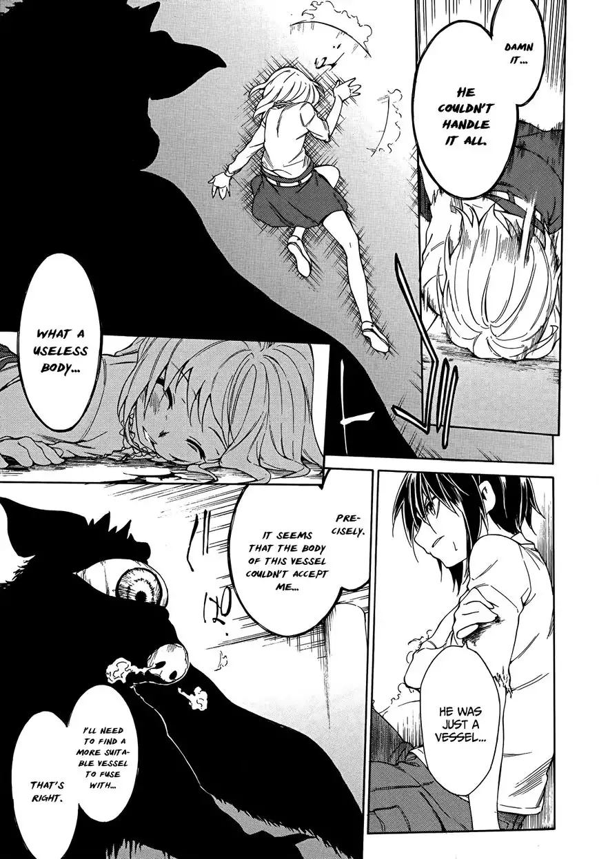 Sexual Hunter Riot - Chapter 19 Page 7