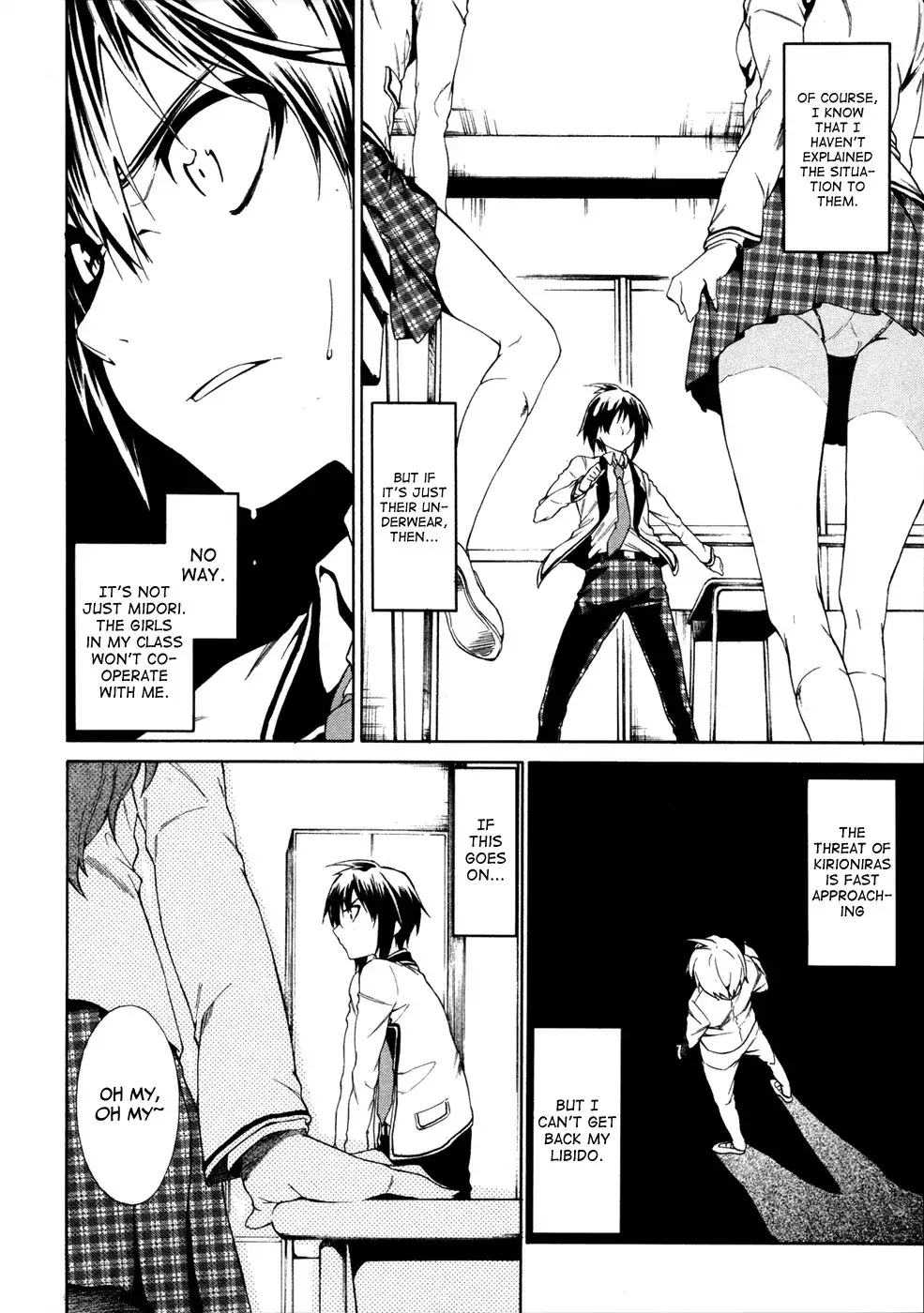 Sexual Hunter Riot - Chapter 2 Page 10