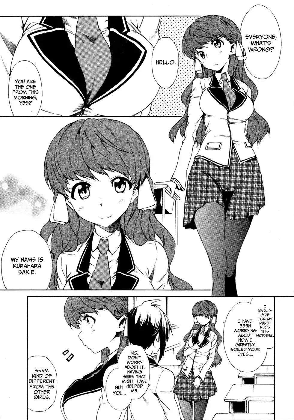 Sexual Hunter Riot - Chapter 2 Page 11