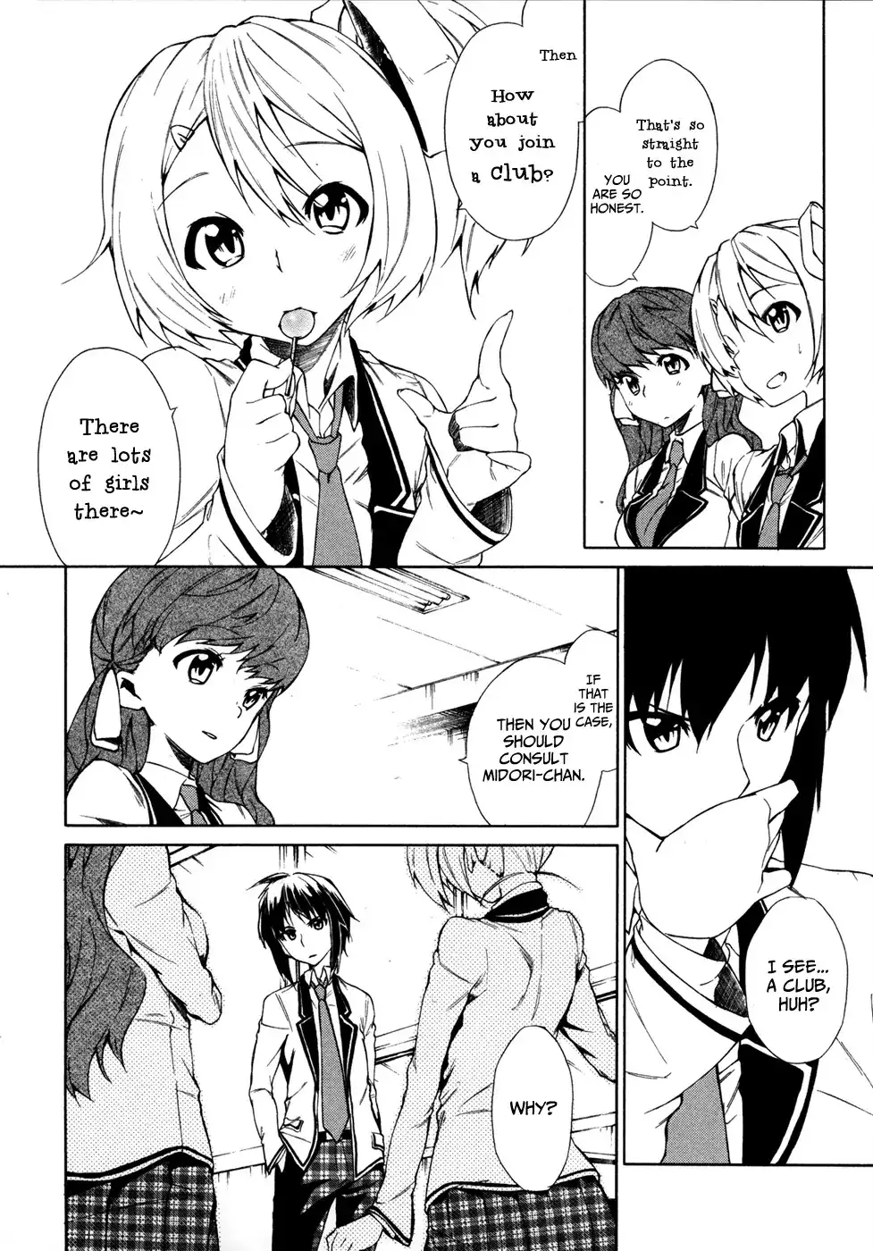 Sexual Hunter Riot - Chapter 2 Page 14