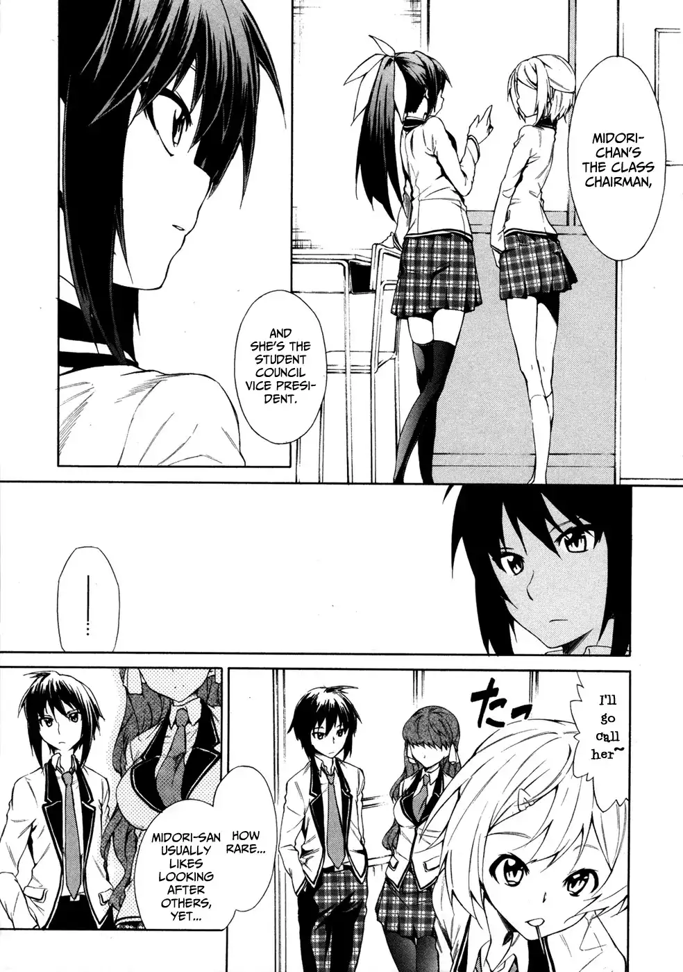 Sexual Hunter Riot - Chapter 2 Page 15